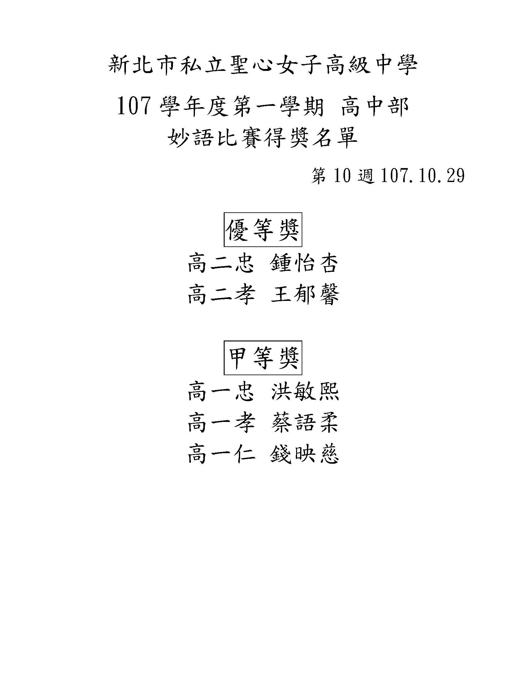 1541384115328eUhZgFnV.jpg