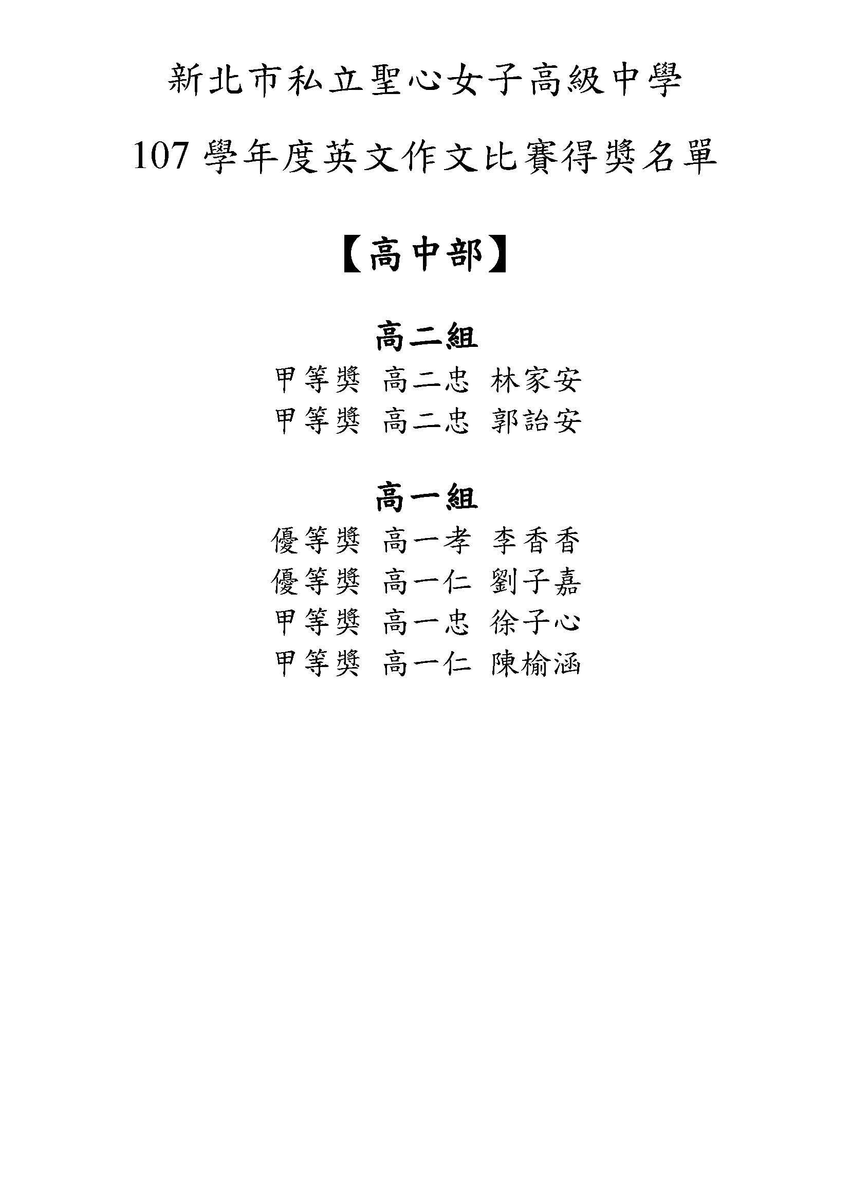 1541460524888IKxnWuRM.jpg