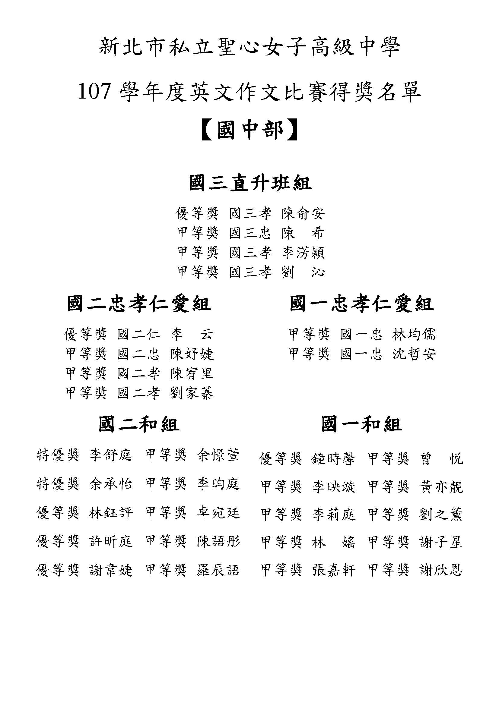 1541460540183HLWvK9e1.jpg