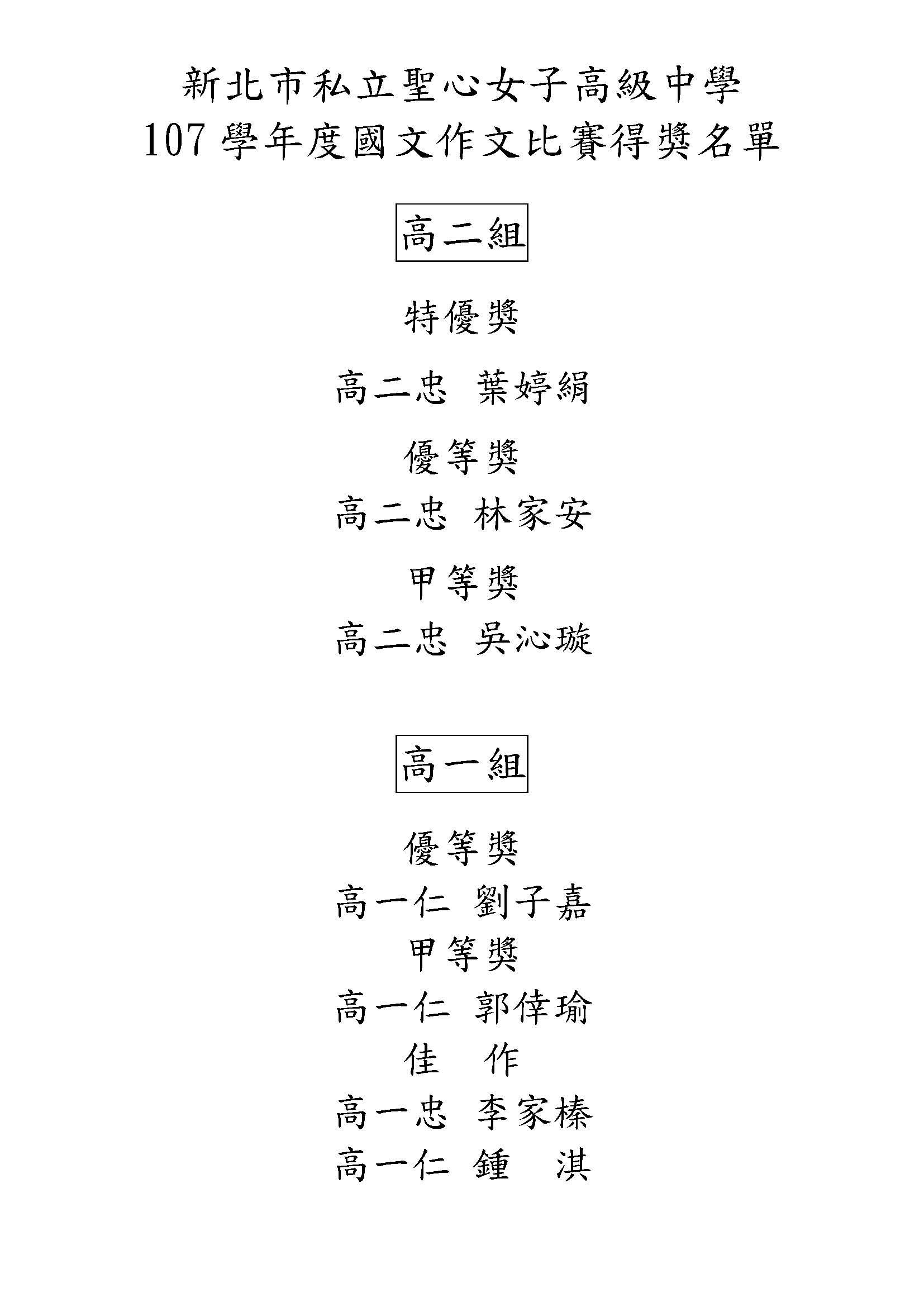 1545888514274GklK2IFI.jpg