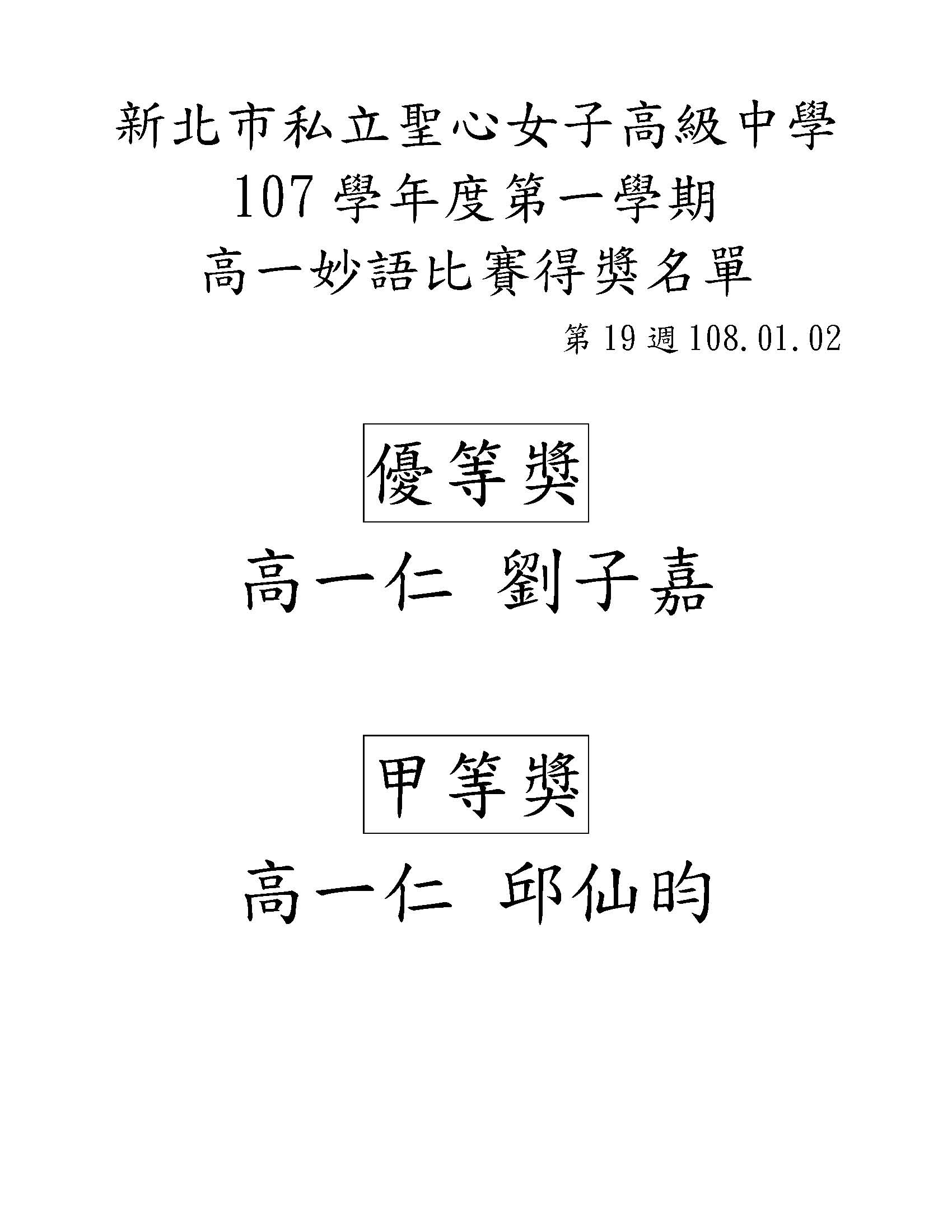 15465041527891ZD56846.jpg