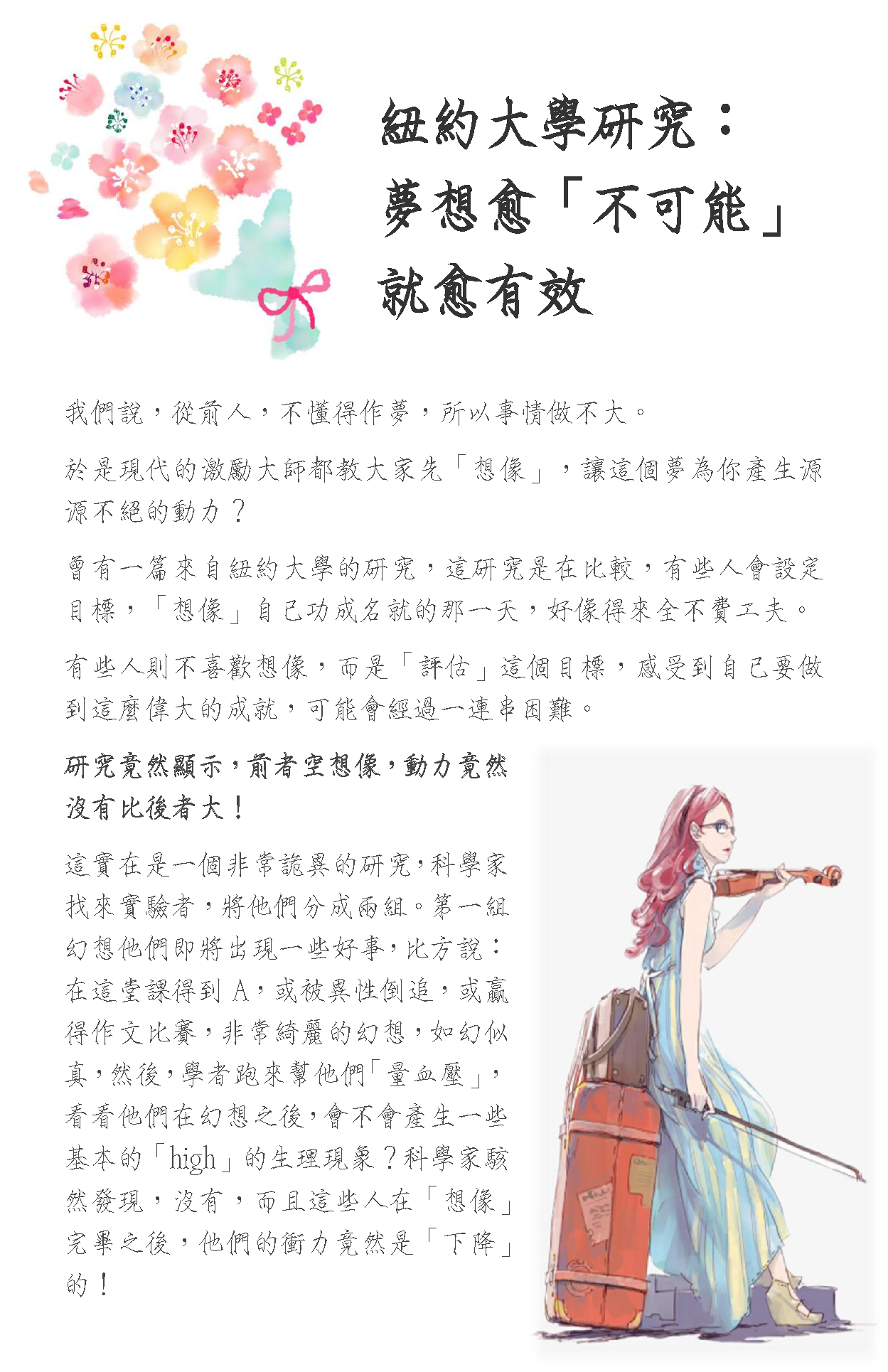 1553131042500tNJFBAdk.png