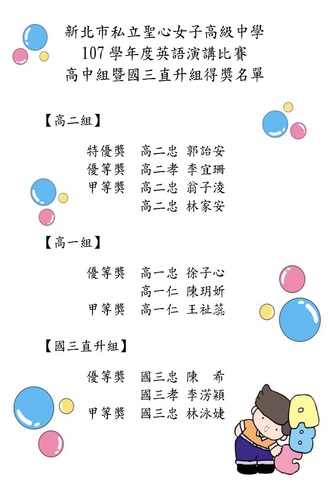1555304827928WVUE8oId.jpg
